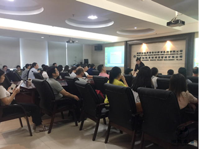 湘能卓信会计师事务所,长沙会计师事务所,会计报表年审业务承包,企业财务报表审计,管理审计项目审计,管理咨询会计服务,资本验证 湘能卓信会计师事务所,长沙会计师事务所,会计报表年审业务承包,企业财务报表审计,管理审计项目审计,管理咨询会计服务,资本验证