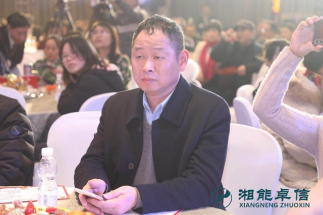 湘能卓信会计师事务所,长沙会计师事务所,会计报表年审业务承包,企业财务报表审计,管理审计项目审计,管理咨询会计服务,资本验证