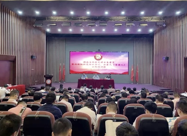 湘能卓信会计师事务所,长沙会计师事务所,会计报表年审业务承包,企业财务报表审计,管理审计项目审计,管理咨询会计服务,资本验证 湘能卓信会计师事务所,长沙会计师事务所,会计报表年审业务承包,企业财务报表审计,管理审计项目审计,管理咨询会计服务,资本验证
