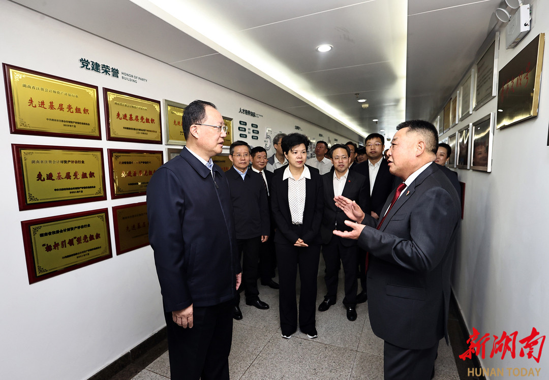 湘能卓信会计师事务所,长沙会计师事务所,会计报表年审业务承包,企业财务报表审计,管理审计项目审计,管理咨询会计服务,资本验证