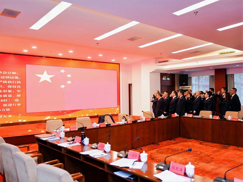 湘能卓信会计师事务所,长沙会计师事务所,会计报表年审业务承包,企业财务报表审计,管理审计项目审计,管理咨询会计服务,资本验证