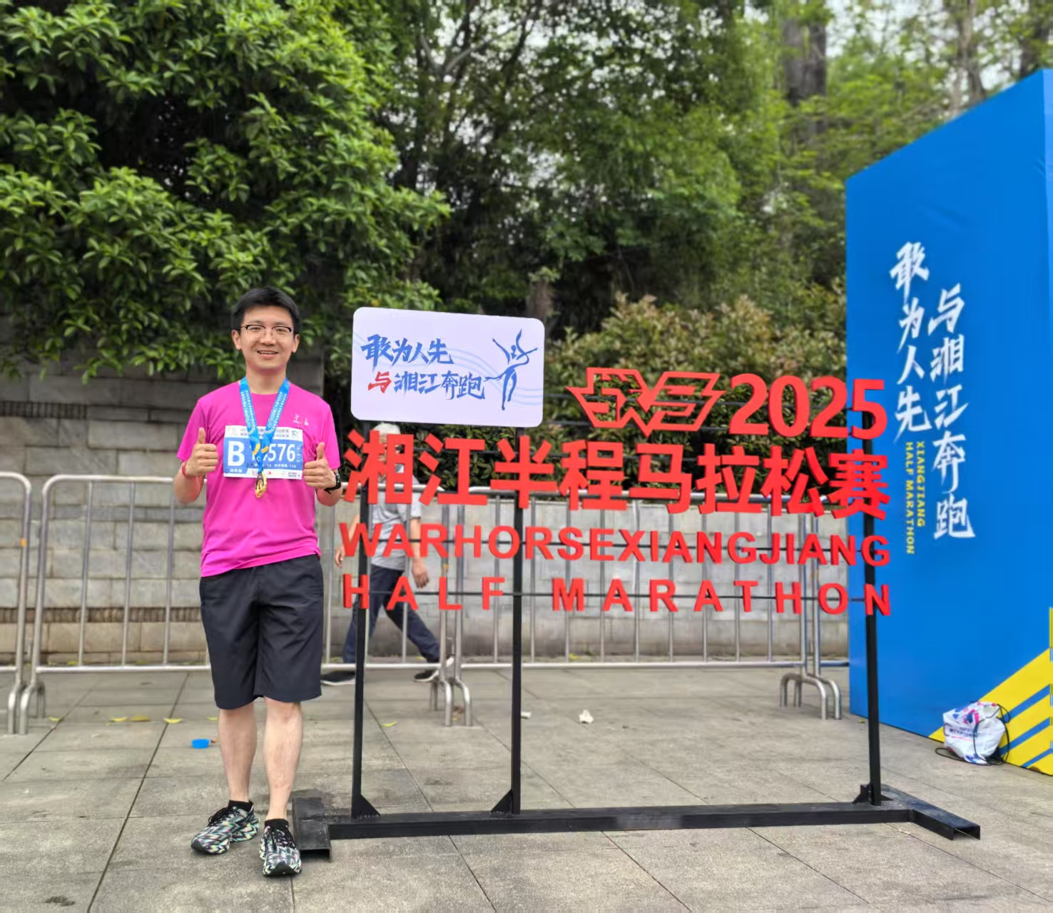 湘能卓信会计师事务所,长沙会计师事务所,会计报表年审业务承包,企业财务报表审计,管理审计项目审计,管理咨询会计服务,资本验证