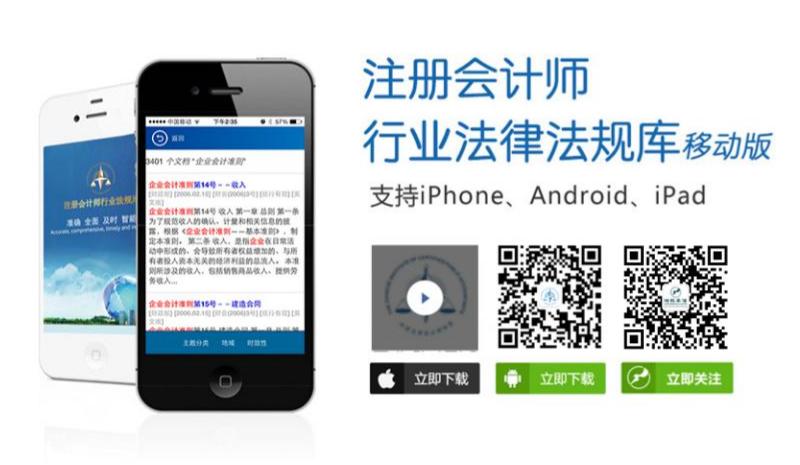 湘能卓信会计师事务所,长沙会计师事务所,会计报表年审业务承包,企业财务报表审计,管理审计项目审计,管理咨询会计服务,资本验证